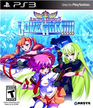 Arcana Heart 3: Love Max (PS3)