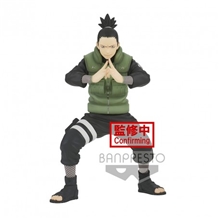 Banpresto Naruto Shippuden Vibration Stars-Nara Shikamaru ＆ Uzumaki Naruto (A: Nara Shikamaru) (18187)