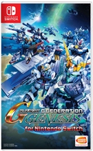 SD Gundam G Gen Genesis (SWITCH)