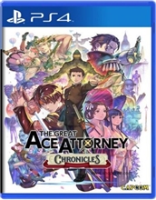 The Great Ace Attorney Chronicles (PS4)