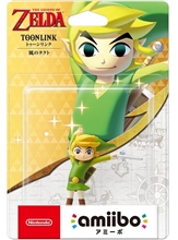 amiibo Zelda - Toon Link (The Wind Waker)