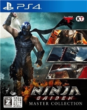 NINJA GAIDEN: Master Collection (Import) /PS4