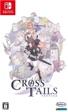 Cross Tails (SWITCH)