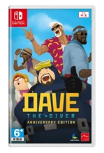 Dave The Diver - Anniversary Edition (SWITCH)