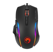 Gaming Mouse Marvo G945, 10000DPI, RGB (PC) (SALE)