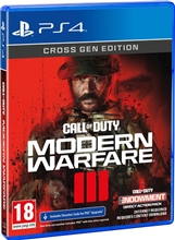 Call of Duty: Modern Warfare 3 - C.O.D.E. Edition (PS4)