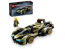 LEGO® Speed Champions 76923: Lamborghini Lambo V12 Vision Gran Turismo